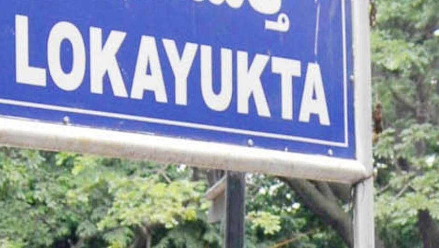 ಪ್ರಾಂಶುಪಾಲರು, ಶಿಕ್ಷಕರಿಗೆ ವೇತನ ಬಾಕಿ: ಸ್ವ ಪ್ರೇರಿತ ಪ್ರಕರಣ ಕೈಗೆತ್ತಿಕೊಂಡ ಲೋಕಾಯುಕ್ತರು