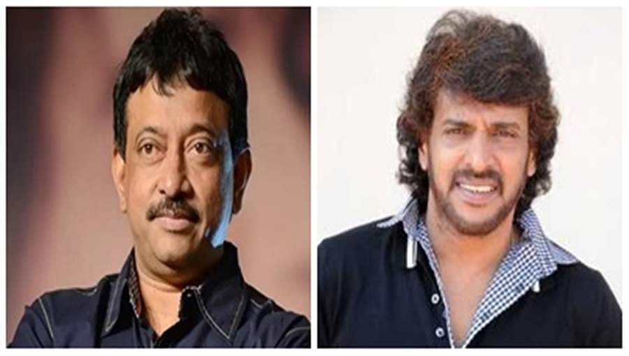 ರಾಜಕೀಯ ಪಕ್ಷವನ್ನು ನೋಡುವ ಹೊಸ ವಿಧಾನ: ಉಪ್ಪಿ 'ಪ್ರಜಾಕೀಯ'ವನ್ನು ಹಾಡಿ ಹೊಗಳಿದ ಆರ್ಜಿವಿ