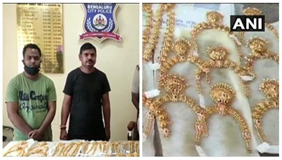ಬೆಂಗಳೂರು ಪೋಲೀಸರ ಭರ್ಜರಿ ಬೇಟೆ: ದಾಖಲೆಗಳಿಲ್ಲದೆ ಸಾಗಿಸುತ್ತಿದ್ದ 6 ಕೆಜಿಗಿಂತ ಹೆಚ್ಚು ತೂಕದ ಚಿನ್ನಾಭರಣ ವಶ