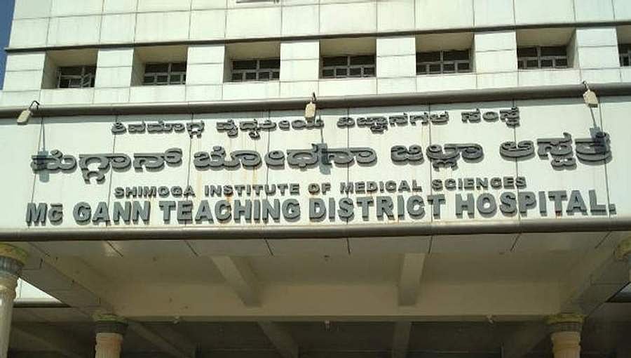 ಶಿವಮೊಗ್ಗ: ಕೋವಿಡ್ ಆಸ್ಪತ್ರೆಯಲ್ಲಿ ಆಕಸ್ಮಿಕ ಬೆಂಕಿ