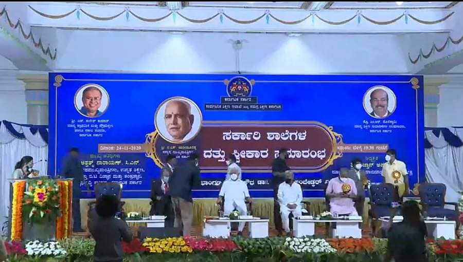 ಸರ್ಕಾರಿ ಶಾಲೆಗಳನ್ನು ದತ್ತು ಪಡೆದ ನಂತರ ಅವುಗಳ ಪ್ರಗತಿ ಬಗ್ಗೆ ಆಗಾಗ ಪರಿಶೀಲಿಸುತ್ತಿರಿ: ಸಿಎಂ ಯಡಿಯೂರಪ್ಪ