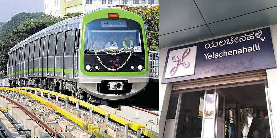 ನಮ್ಮ ಮೆಟ್ರೋ: ಡಿಸೆಂಬರ್ ನಲ್ಲಿ ಯಲಚೇನಹಳ್ಳಿ- ಅಂಜನಾಪುರ ಮಾರ್ಗ ಓಡಾಟಕ್ಕೆ ಸಿದ್ಧ