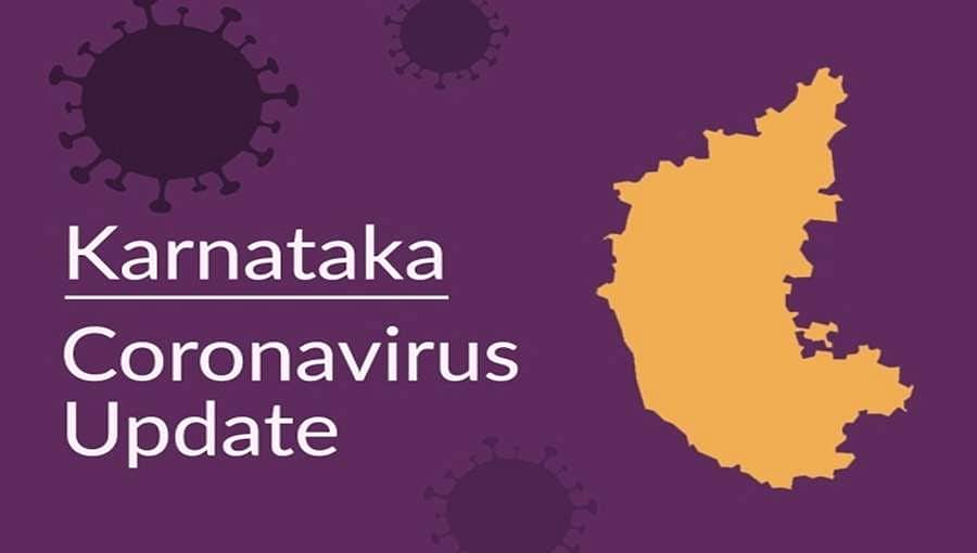 ಬೆಂಗಳೂರಿನಲ್ಲಿ 916 ಸೇರಿ ರಾಜ್ಯದಲ್ಲಿ 1630 ಹೊಸ ಕೊರೋನಾ ಪ್ರಕರಣ, 19 ಮಂದಿ ಸಾವು
