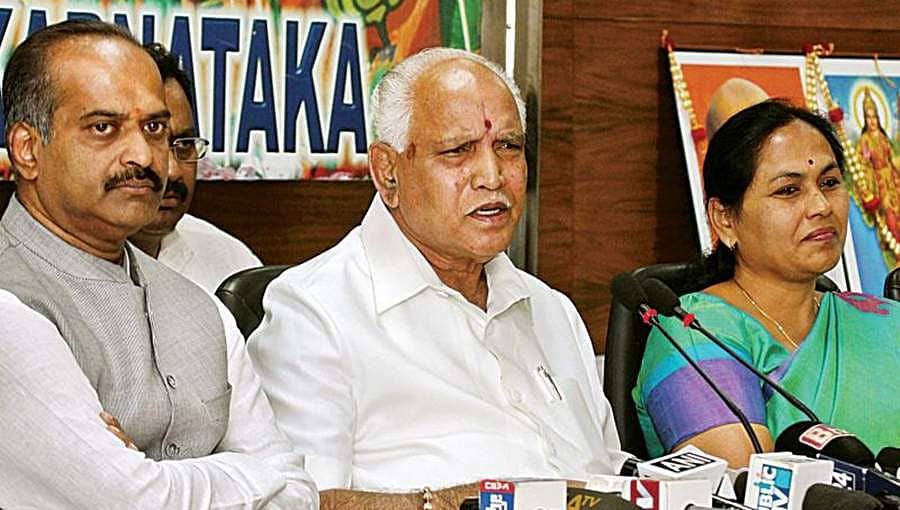 ಸಂಪುಟ ವಿಸ್ತರಣೆ, ನಾಯಕತ್ವ ಗೊಂದಲದ ನಡುವೆ ಸಂಸದರ ಸಭೆ ಕರೆದ ಬಿಎಸ್ ವೈ, ಕುತೂಹಲ ಮೂಡಿಸಿದ ಸಿಎಂ ನಡೆ!