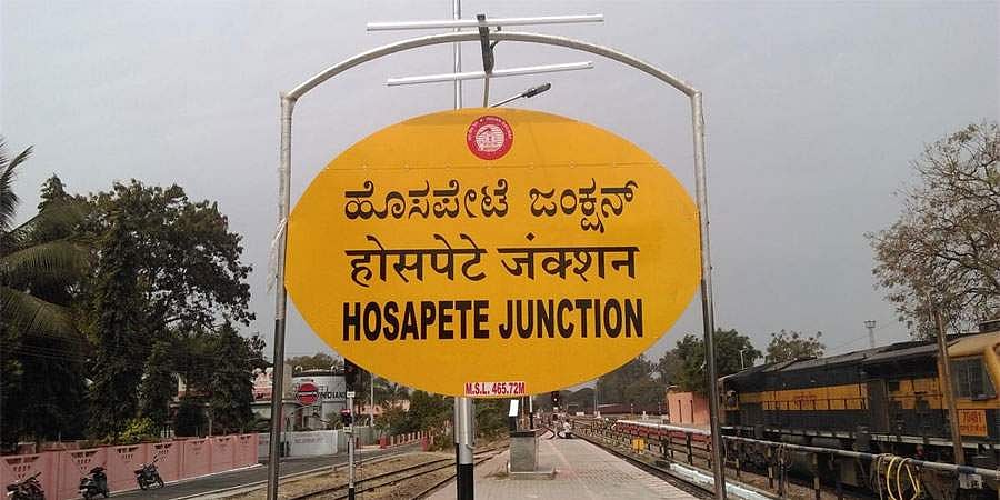 ವಿಜಯನಗರ ಜಿಲ್ಲೆಗೆ ಆರು ತಾಲೂಕುಗಳ ಸೇರ್ಪಡೆ, ಹೊಸಪೇಟೆ ಜಿಲ್ಲಾ ಕೇಂದ್ರ; ರಾಜ್ಯ ಸಚಿವ ಸಂಪುಟ ಅನುಮೋದನೆ