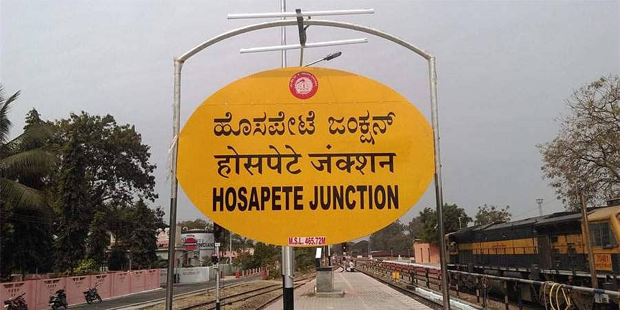 ವಿಜಯನಗರ ಜಿಲ್ಲೆಗೆ ಆರು ತಾಲೂಕುಗಳ ಸೇರ್ಪಡೆ, ಹೊಸಪೇಟೆ ಜಿಲ್ಲಾ ಕೇಂದ್ರ; ರಾಜ್ಯ ಸಚಿವ ಸಂಪುಟ ಅನುಮೋದನೆ