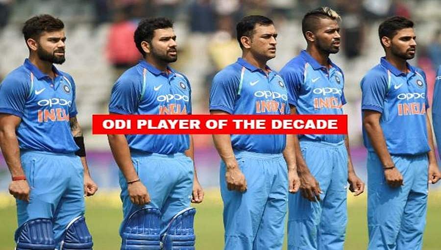 ಐಸಿಸಿ ದಶಕದ ಏಕದಿನ ಆಟಗಾರ ಪ್ರಶಸ್ತಿ: ನಾಮಿನೇಟ್ ಪಟ್ಟಿಯಲ್ಲಿ ಭಾರತೀಯರದ್ದೆ ಮೇಲುಗೈ!