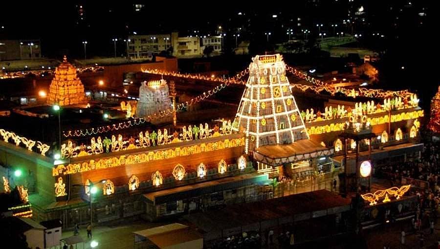 ವೈಕುಂಠ ಏಕಾದಶಿ: ಇದೇ ಮೊದಲ ಬಾರಿಗೆ ತಿರುಮಲದಲ್ಲಿ 10 ದಿನ ವೈಕುಂಠ ದ್ವಾರ ತೆರೆಯಲು ತೀರ್ಮಾನ