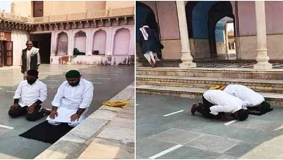 ಉತ್ತರಪ್ರದೇಶದ ಮಥುರಾ ದೇವಸ್ಥಾನದಲ್ಲಿ ನಮಾಜ್: ನಾಲ್ವರ ವಿರುದ್ಧ ಎಫ್ಐಆರ್ ದಾಖಲು!