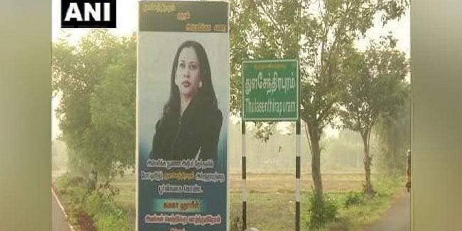 ಅಮೆರಿಕ ಚುನಾವಣೆ: ಕಮಲಾ ಹ್ಯಾರಿಸ್ ಗೆಲುವಿಗಾಗಿ ತಮಿಳುನಾಡಿನಲ್ಲಿ ವಿಶೇಷ ಪೂಜೆ