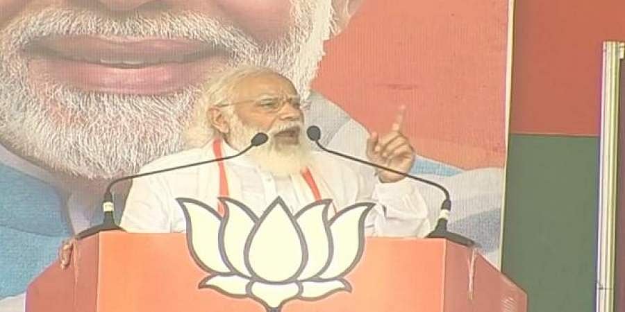ಕೇವಲ ಭರವಸೆಗಳನ್ನಷ್ಟೇ ನೀಡುವ ಕಾಂಗ್ರೆಸ್ ಒಂದನ್ನೂ ಈಡೇರಿಸಿಲ್ಲ: ಬಿಹಾರದಲ್ಲಿ ಪ್ರಧಾನಿ ಮೋದಿ ಭಾಷಣ