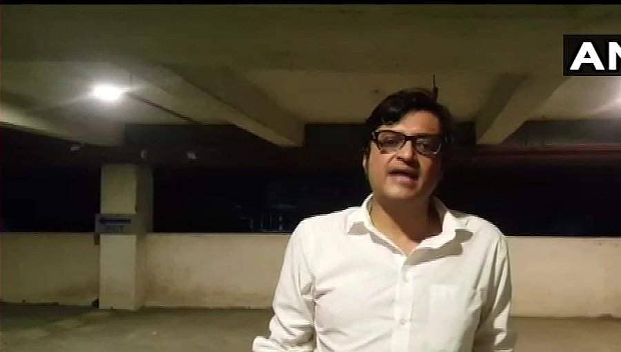 ವಾಸ್ತುಶಿಲ್ಪಿಯ ಆತ್ಮಹತ್ಯೆಗೆ ಪ್ರಚೋದನೆ ಆರೋಪ: ಮುಂಬೈ ಪೊಲೀಸರಿಂದ ಪತ್ರಕರ್ತ ಅರ್ನಬ್ ಗೋಸ್ವಾಮಿ ಬಂಧನ