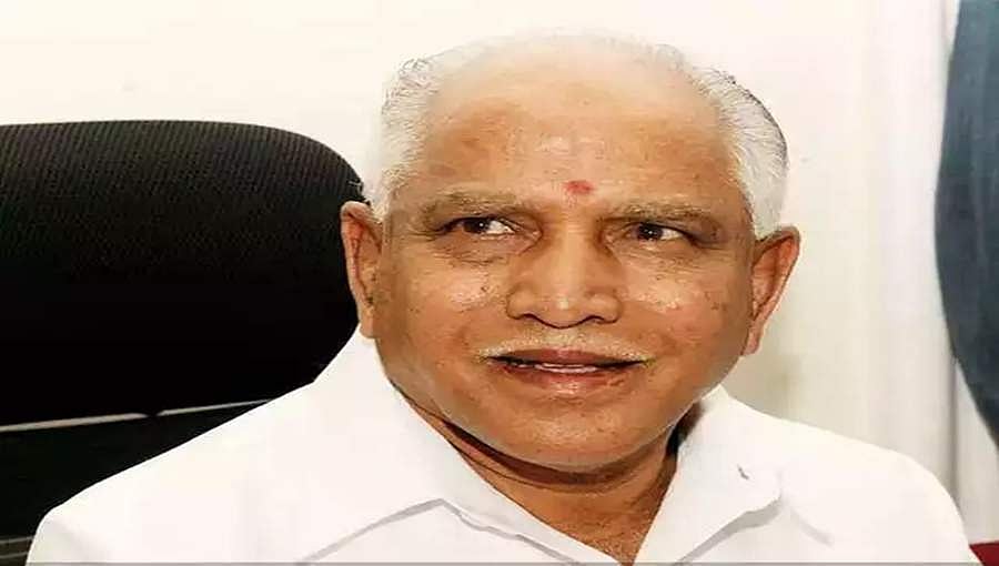 ಅಕ್ರಮ ಆಸ್ತಿ ಪ್ರಕರಣದಲ್ಲಿ ಸಿಎಂ ಯಡಿಯೂರಪ್ಪಗೆ ಬಿಗ್ ರಿಲೀಫ್