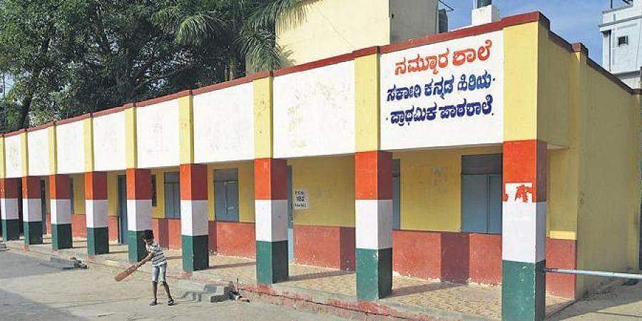 ಮುಂದಿನ ವಾರ ಶಾಲೆ ಪುನರಾರಂಭ ದಿನಾಂಕ ಪ್ರಕಟ