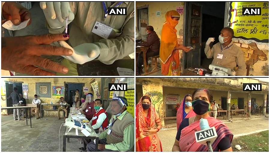 ಬಿಹಾರ ವಿಧಾನಸಭೆ ಚುನಾವಣೆ: ಬೆಳಗ್ಗೆ 11 ಗಂಟೆ ಹೊತ್ತಿಗೆ ಶೇ.19.77ರಷ್ಟು ಮತದಾನ
