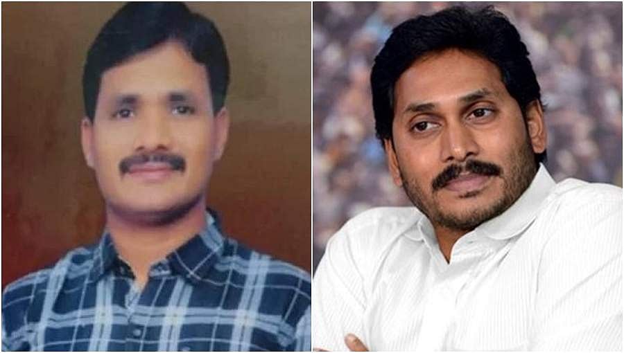 ಹುತಾತ್ಮ ಯೋಧನ ಕುಟುಂಬಕ್ಕೆ 50 ಲಕ್ಷ ರೂ. ಪರಿಹಾರ ಘೋಷಿಸಿದ ಸಿಎಂ ಜಗನ್ ಮೋಹನ್ ರೆಡ್ಡಿ