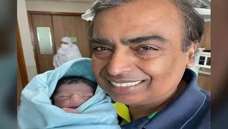 'ತಾತ'ನಾದ ಸಂಭ್ರಮದಲ್ಲಿ ದೇಶದ ಅತೀ ದೊಡ್ಡ ಶ್ರೀಮಂತ ಮುಕೇಶ್ ಅಂಬಾನಿ!