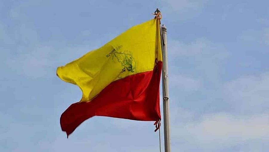 ಕನ್ನಡದ ಹಿರಿಮೆಗೆ ಮತ್ತೊಂದು ಗರಿ: ಅಮೆರಿಕಾ ಶಾಲೆಯಲ್ಲಿ ವಿದೇಶಿ ಭಾಷೆಯಾಗಿ ಕನ್ನಡ ಕಲಿಕೆ!
