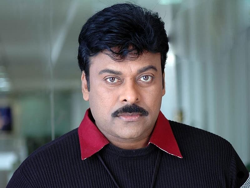 10. ಮೆಗಾಸ್ಟಾರ್ ಚಿರಂಜೀವಿ
