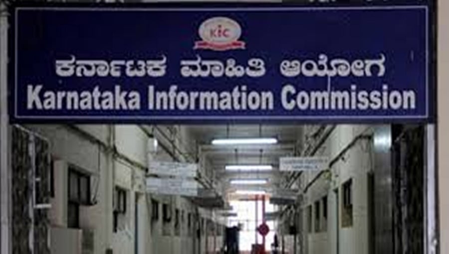 ಸರ್ಕಾರದ ಅನುದಾನ ಪಡೆಯುವ ಸಂಸ್ಥೆಗಳು ಮಾಹಿತಿ ಹಕ್ಕು ವ್ಯಾಪ್ತಿಗೊಳಪಡುತ್ತವೆ: ಮಾಹಿತಿ ಆಯೋಗದ ಸ್ಪಷ್ಟನೆ