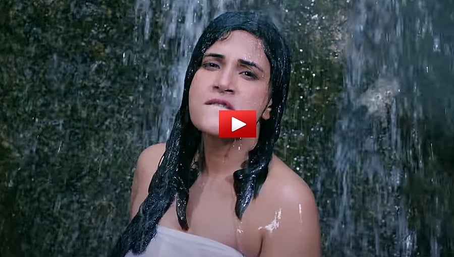 ಇಂದ್ರಜಿತ್ ಲಂಕೇಶ್ ನಿರ್ದೇಶನದ 'ಶಕೀಲಾ' ಚಿತ್ರದ ಟ್ರೈಲರ್