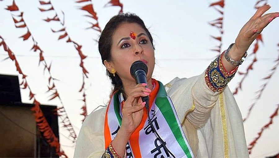ನಟಿ, ರಾಜಕಾರಣಿ ಊರ್ಮಿಳಾ ಮಾತೋಂಡ್ಕರ್ ಇನ್ಸ್ಟಾಗ್ರಾಮ್ ಖಾತೆ ಹ್ಯಾಕ್