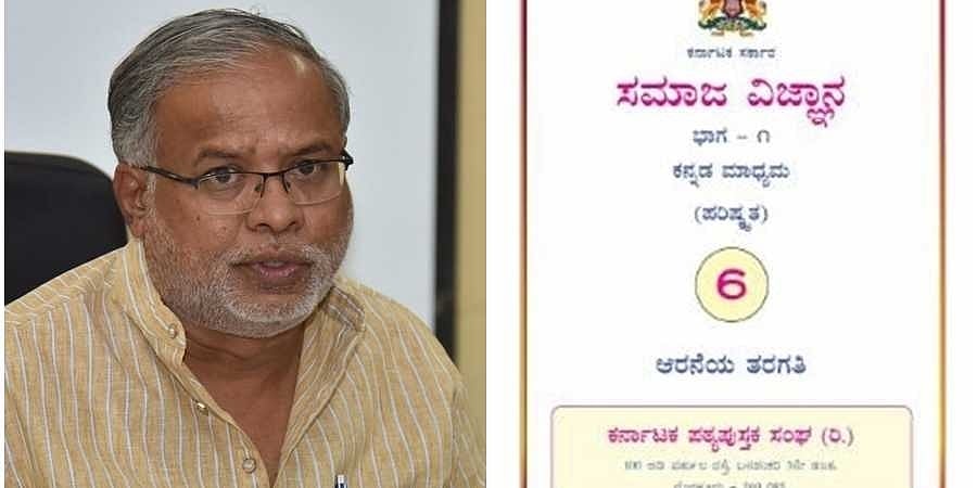 ಬ್ರಾಹ್ಮಣರ ಅವಹೇಳನ ಪಠ್ಯ ತೆಗೆದು ಹಾಕಲು ಸುರೇಶ್ ಕುಮಾರ್ ಸೂಚನೆ