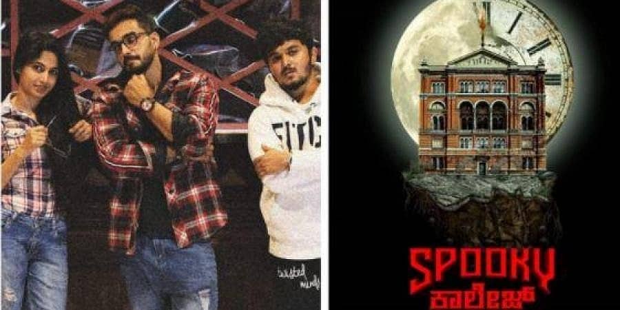 'ಸ್ಪೂಕಿ ಕಾಲೇಜ್' ಸೇರಿಕೊಂಡ ದಿಯಾ ಖುಷಿ!