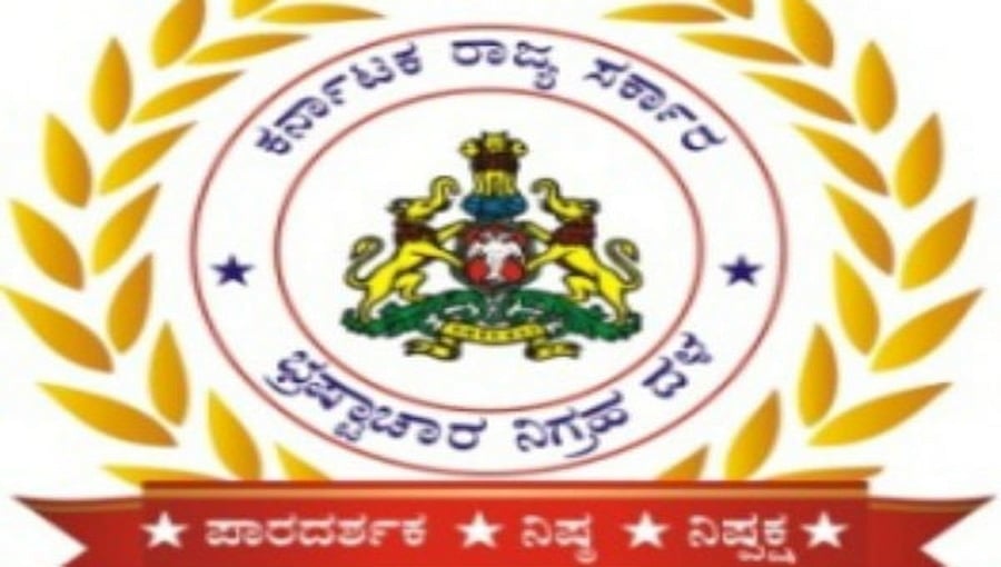 ಏಕಕಾಲದಲ್ಲಿ ಮೂರು ಜಿಲ್ಲೆಯಲ್ಲಿ ಎಸಿಬಿ ದಾಳಿ: ಮುಂದುವರೆದ ಶೋಧ