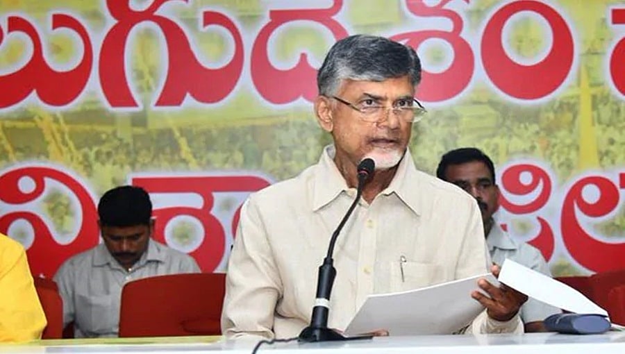 ರಾಜ್ಯ ರಾಜಧಾನಿ ಅಮರಾವತಿಗೆ ಜನ ಬೆಂಬಲವಿಲ್ಲದಿದ್ದರೆ ರಾಜಕೀಯ ತೊರೆಯುತ್ತೇನೆ: ಸಿಎಂಗೆ ಚಂದ್ರಬಾಬು ನಾಯ್ಡು ಸವಾಲು