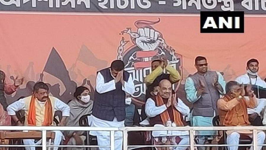 ಮಮತಾ ಬ್ಯಾನರ್ಜಿ ಮಾಜಿ ಆಪ್ತ ಸುವೇಂದು ಅಧಿಕಾರಿ ಬಿಜೆಪಿಗೆ ಸೇರ್ಪಡೆ!