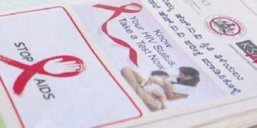 ಕೊರೋನಾ ಎಫೆಕ್ಟ್: ಮೈಸೂರಿನಲ್ಲಿ ಹೆಚ್ಐವಿ ಪ್ರಕರಣಗಳ ಸಂಖ್ಯೆ ಗಣನೀಯ ಇಳಿಕೆ
