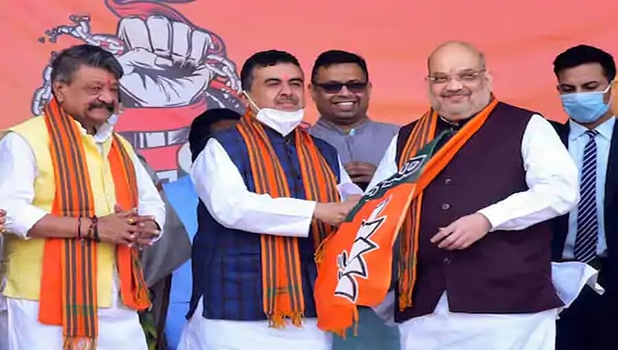 ಬಂಗಾಳದಲ್ಲಿ ಸಂಚಲನ ಸೃಷ್ಟಿಸಿದ ಅಮಿತ್ ಶಾ: 10 ಶಾಸಕರು ಸೇರಿ 13 ನಾಯಕರು ಬಿಜೆಪಿಗೆ ಸೇರ್ಪಡೆ!