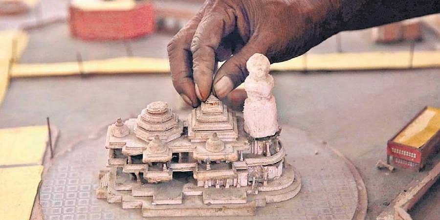 ಅಯೋಧ್ಯೆ ರಾಮ ಮಂದಿರಕ್ಕೆ ನಿಧಿ ಸಂಗ್ರಹ: ವಿಹೆಚ್'ಪಿ ಅಭಿಯಾನ ಆರಂಭ