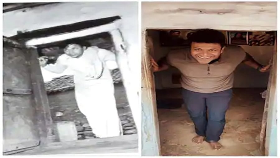 ಡಾ. ರಾಜ್ ಹುಟ್ಟಿ ಬೆಳೆದ ಮನೆಯಲ್ಲಿ ಪವರ್ ಸ್ಟಾರ್ ಪುನೀತ್, ಫೋಟೋಗಳು!