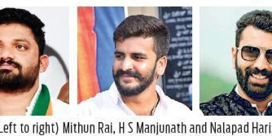 ರಾಜ್ಯ ಯುವ ಕಾಂಗ್ರೆಸ್ ಅಧ್ಯಕ್ಷ ಸ್ಥಾನಕ್ಕೆ ಆನ್ ಲೈನ್ ಚುನಾವಣೆ ಸಾಧ್ಯತೆ?