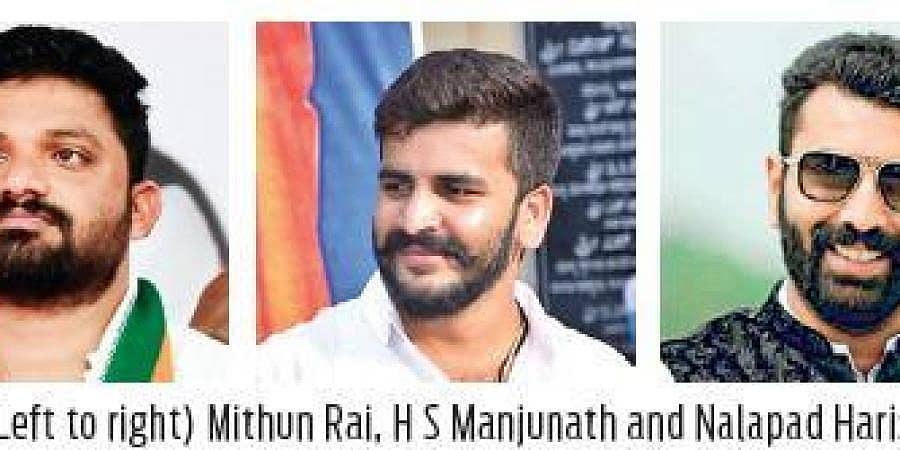 ರಾಜ್ಯ ಯುವ ಕಾಂಗ್ರೆಸ್ ಅಧ್ಯಕ್ಷ ಸ್ಥಾನಕ್ಕೆ ಆನ್ ಲೈನ್ ಚುನಾವಣೆ ಸಾಧ್ಯತೆ?
