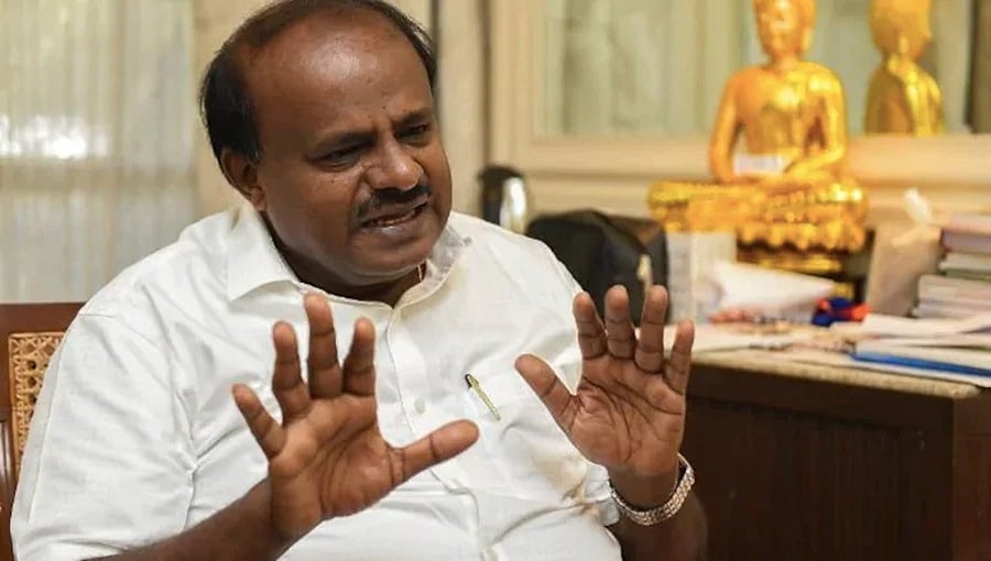 ರೈತರು ಮುಕ್ತ ಮನಸ್ಸಿನಿಂದ ನೂತನ ಕೃಷಿ ಕಾಯ್ದೆಯ ಪ್ರಯೋಗ ಮಾಡಿ ನೋಡಲಿ: ಹೆಚ್.ಡಿ. ಕುಮಾರಸ್ವಾಮಿ
