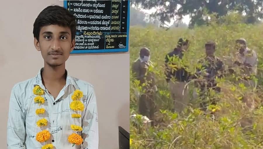 ಬೀದರ್: ಪೆಟ್ರೋಲ್ ಸುರಿದು ಬೆಂಕಿ ಹಚ್ಚಿ ಯುವಕನ ಭೀಕರ ಕೊಲೆ