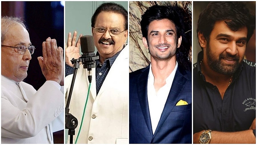 ಹಿನ್ನೋಟ 2020: ನಮ್ಮನ್ನಗಲಿದ ಗಣ್ಯರು, ಪ್ರಮುಖರು