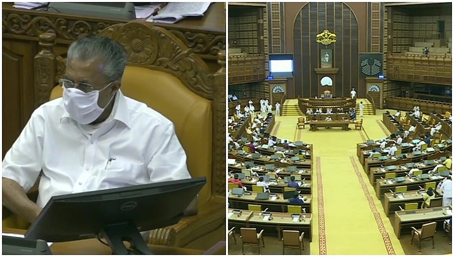 ಕೇಂದ್ರ ಸರ್ಕಾರದ ವಿವಾದಾತ್ಮಕ ಕೃಷಿ ಕಾಯ್ದೆ: ವಿಧಾನಸಭೆಯಲ್ಲಿ ನಿರ್ಣಯ ಹೊರಡಿಸಿದ ಕೇರಳ ಸಿಎಂ ಪಿಣರಾಯಿ ವಿಜಯನ್