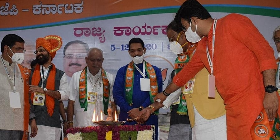 ಶೀಘ್ರ ಗೋಹತ್ಯೆ ನಿಷೇಧ, ಲವ್ ಜಿಹಾದ್ ತಡೆಗೆ ಕಾಯ್ದೆ: ಬಿಜೆಪಿ ರಾಜ್ಯ ಕಾರ್ಯಕಾರಣಿಯಲ್ಲಿ ನಿರ್ಣಯ