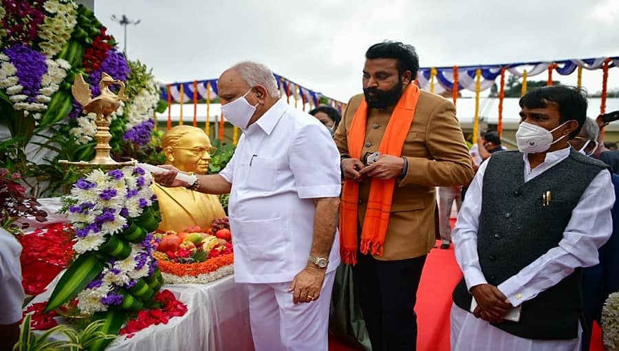 ಶೋಷಣೆ ಮುಕ್ತ ಸಮಾಜವನ್ನು ಕಟ್ಟಲು ಶ್ರಮಿಸೋಣ: ಮುಖ್ಯಮಂತ್ರಿ ಬಿಎಸ್ ಯಡಿಯೂರಪ್ಪ