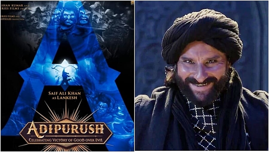'ರಾವಣನಲ್ಲಿ ಮಾನವೀಯ ಗುಣಗಳು' ಹೇಳಿಕೆ: ಕ್ಷಮೆ ಯಾಚಿಸಿದ ಬಾಲಿವುಡ್ ನಟ ಸೈಫ್ ಆಲಿಖಾನ್