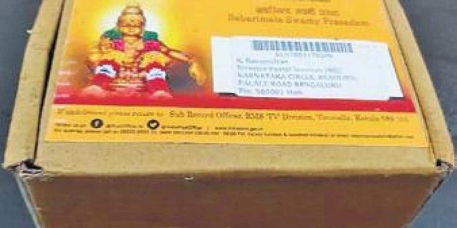 ಮನೆ ಬಾಗಿಲಿಗೆ ಶಬರಿಮಲೆ ಪ್ರಸಾದ ಡೆಲಿವರಿ!