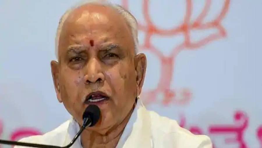 'ಲವ್ ಜಿಹಾದ್' ಮಸೂದೆ ಮುಂದಿನ ಅಧಿವೇಶನದಲ್ಲಿ ಮಂಡನೆ: ಸಿಎಂ ಯಡಿಯೂರಪ್ಪ