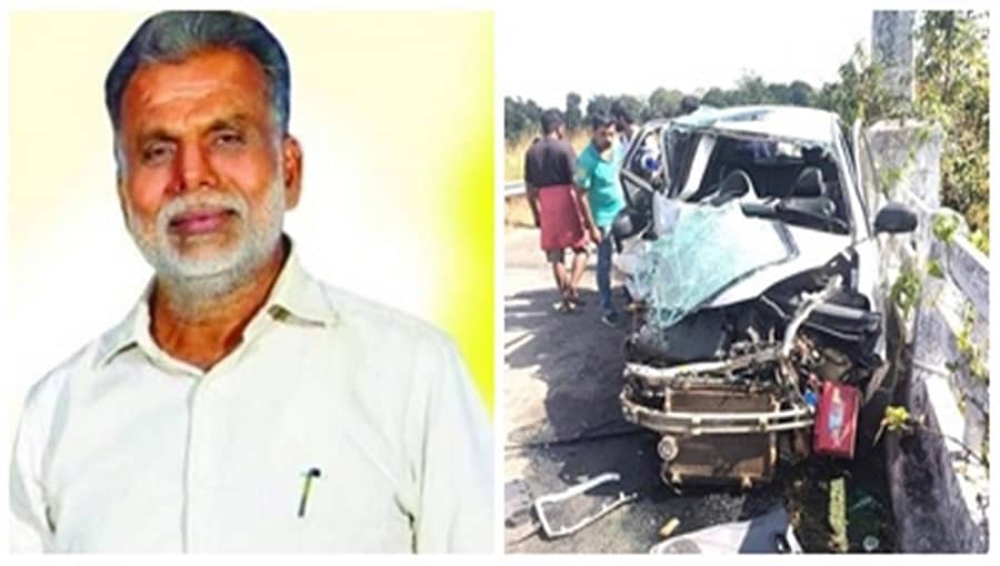 ಕಾರು ಅಪಘಾತ: ಕೆಎಂಎಫ್ ನಿರ್ದೇಶಕ ಹದ್ದೂರು ರಾಜೀವ್ ಶೆಟ್ಟಿ ಮೃತ್ಯು