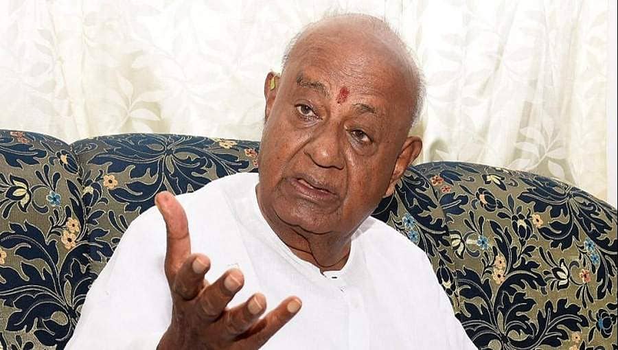ಬಿಜೆಪಿ ವಿರುದ್ಧ ಹೋರಾಡಲು ಕಾಂಗ್ರೆಸ್ ಗೆ ಪ್ರಾದೇಶಿಕ ಪಕ್ಷಗಳ ಬೆಂಬಲ: ದೇವೇಗೌಡ