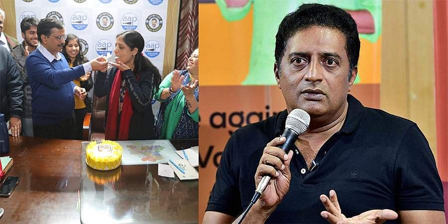 'ಗೋಲಿಬಾರ್ ಮಾಡೋರಿಗೆ ಜನ ಪೊರಕೇಲಿ ಹೊಡುದ್ರು.. SHOCK ಹೊಡೀತಾ??': ದೆಹಲಿ ಫಲಿತಾಂಶದ ಕುರಿತು ಪ್ರಕಾಶ್ ರೈ ಗೇಲಿ!