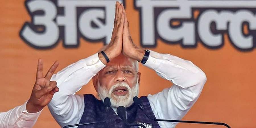 ಆಪ್ ಗೆ ಹ್ಯಾಟ್ರಿಕ್ ಗೆಲುವು: ಕೇಜ್ರಿವಾಲ್ ಗೆ ಮೋದಿ, ದೇವೇಗೌಡ, ಜೆಪಿ ನಡ್ಡಾ, ಮಮತಾ ಬ್ಯಾನರ್ಜಿ ಅಭಿನಂದನೆ